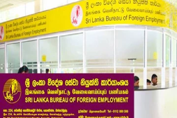 பிரித்தானியாவில் வேலை வாய்ப்பு... பெண் உட்பட இருவரிடம் பண மோசடி செய்த நபர்!
