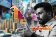 அநுர அரசாங்கத்திற்கு ஆபத்து: எச்சரிக்கும் பொதுமக்கள்!