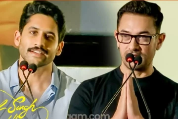 நானும் Chennai பையன் தான்: லால் சிங் சத்தா பிரெஸ் மீட்டில் நாக சைதன்யா