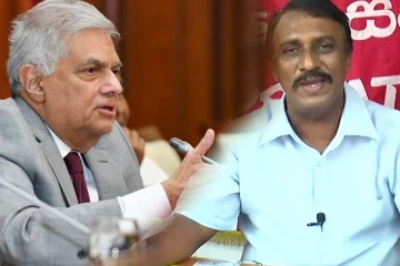 சரியான ஜனாதிபதி இருந்தும் கூட மீண்டும் மோசடி! கெமுனு விஜேரத்ன குற்றச்சாட்டு