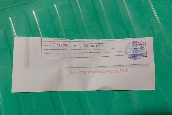 விஜய் கொடுத்த ரூ.20 லட்சத்தை திருப்பி கொடுத்த பெண் | 20 Lakh Money Return To Vijay Tvk விஜய் கொடுத்த ரூ.20 லட்சத்தை திருப்பி கொடுத்த பெண் | 20 Lakh Money Return To Vijay Tvk