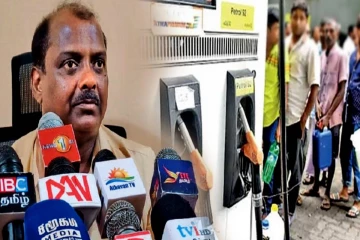 இதற்காகவே விடுமுறை...! அரச ஊழியர்களுக்கான எரிபொருள் விநியோகம் தொடர்பில் விசேட தீர்மானம்