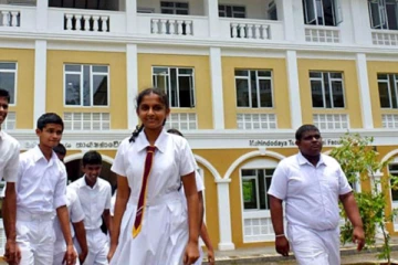 පාසල් දරුවන්ට සුබ ආරංචියක්.