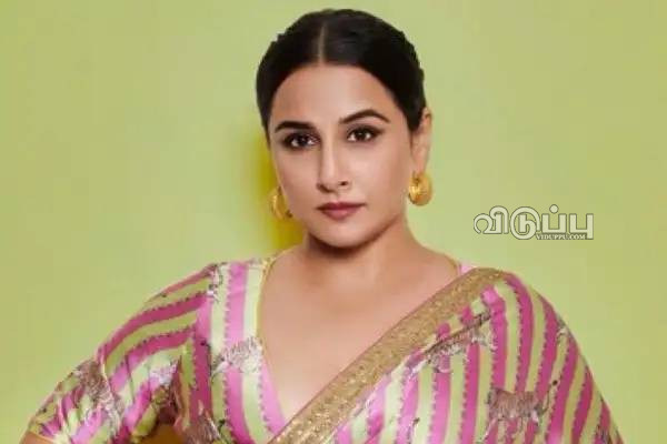 அந்த காட்சிக்கு 28 டேக்குகள், இப்போது நினைத்தால் கூட.. மனம் திறந்த வித்யா பாலன் | Vidya Balan Open Talk About Her Movie