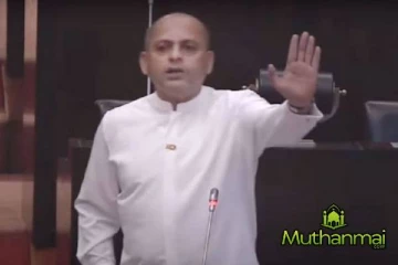 மரிக்கார் எம்.பி சபையில் வெளிப்படுத்திய முக்கிய தகவல்