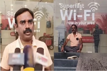100mbps க்கு வெறும் 40 தான் கிடைக்குது; திருடும் ஏர்டெல் - ஷோரூம் முன் போராட்டாம்!