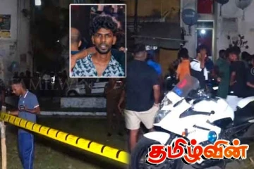 கொழும்பு துப்பாக்கிச் சூட்டில் கொல்லப்பட்ட இளைஞன் - 4 பேர் தீவிர சிகிச்சையில்...