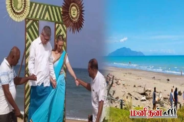 இலங்கை கலாச்சார முறையில் திருமணம் செய்த ஐரோப்பிய தம்பதி - வைரல் புகைப்படம்