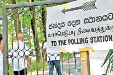 கண்டியில் உருவாகும் விசேட வாக்களிப்பு நிலையம்