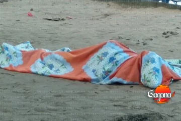 අනේ අපොයි මුහුදට ගිය රාජ්‍ය සේවකයට වුණ අපරාදෙ