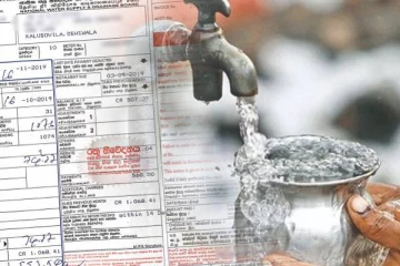 குடிநீர் கட்டண திருத்தம் தொடர்பில் வெளியான முக்கிய தகவல்