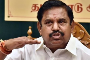 திமுக ஆட்சி வந்தாலே காவலர்களின் கைகள் கட்டப்படும்: எடப்பாடி பழனிசாமி