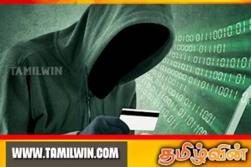 நாட்டிற்குள் பெருமளவிலான நிதி மோசடி: வங்கி முறைமை வீழ்ச்சியடையும் அபாயம்