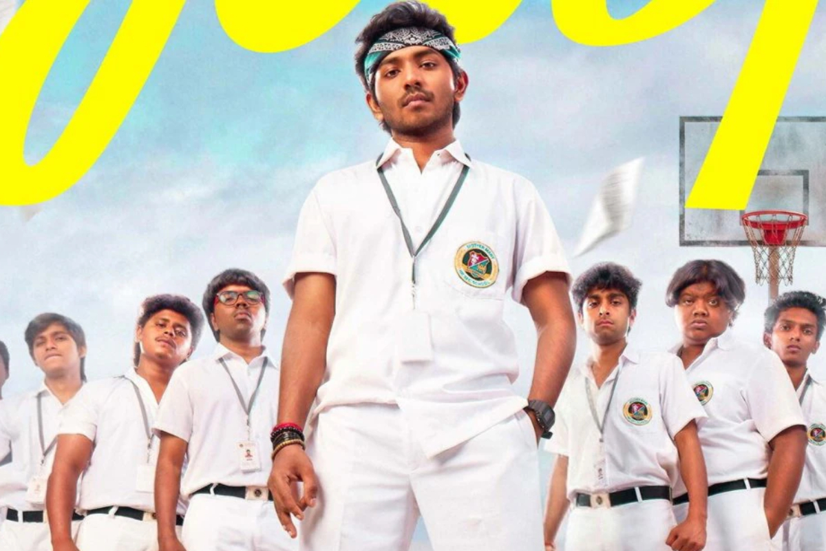 14 நாட்களில் யூத் திரைப்படம் செய்துள்ள வசூல்... எவ்வளவு தெரியுமா? | Youth Movie 14 Days Box Office Collection