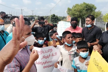 கிண்ணியாவில் சிறுவர் பூங்காவுக்குள் கடைத் தொகுதி அமைக்க எதிர்ப்பு