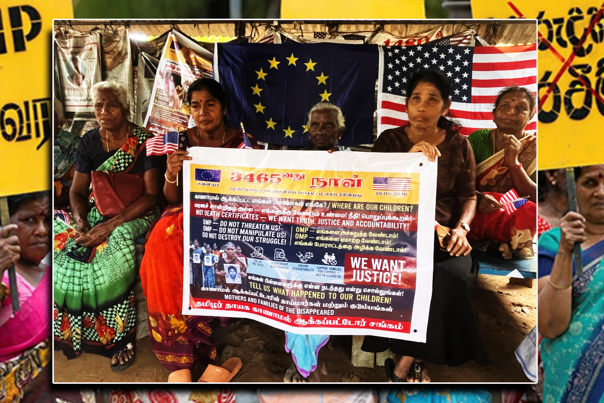 மரணச்சான்றிதழ் வழங்கி போராட்டத்தை முடக்காதீர்கள்: காணாமல் போன உறவுகளின் சங்கம் கோரிக்கை