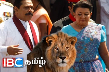 வெடித்துள்ள ஷிராந்தி கைது விவகாரம் : மகிந்த சிங்கம் என கர்சிக்கும் மொட்டு