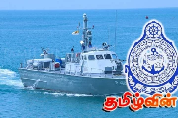 இலங்கை கடற்படை தொடர்பில் எடுக்கப்பட்டுள்ள முக்கிய தீர்மானம்