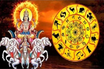 சூரியனின் ராசி மாற்றத்தால் கோடீஸ்வர யோகத்தை கொடுக்கப் போகும் ராசிக்காரர்கள்