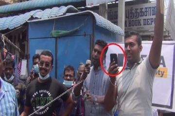 யாழில் போராட்டம்: போராட்டக்காரர்களை காணொளி எடுத்தவாறு குழப்பத்தில் ஈடுபட்ட மூவர் (Photos)