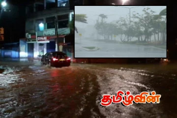 1897இற்கு பிறகு கிளிநொச்சியில் பதிவான கடுமையான மழை