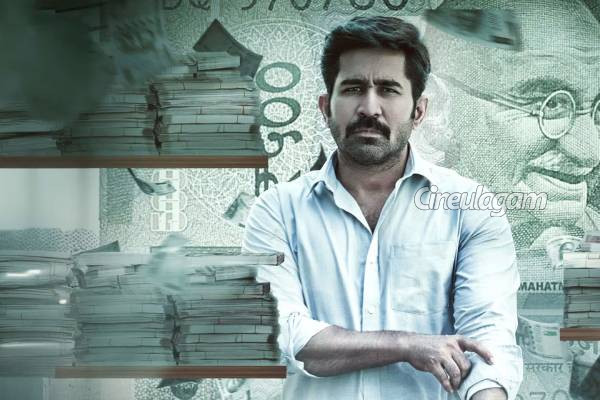 2025-ல் சர்ப்ரைஸ் ஹிட் அடித்த டாப் 5 தமிழ் படங்கள் என்னென்ன.. லிஸ்ட் இதோ! | This Year Hit Movie List Details