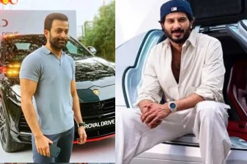 பூடான் சொகுசு கார் மோசடி!! துல்கர் சல்மான், பிருத்விராஜ் சிக்கியது இப்படித்தான்...