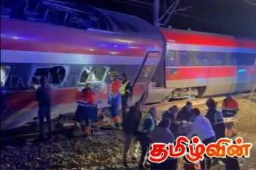 ஸ்பெயினில் கோர விபத்து! அதிவேக தொடருந்துகள் மோதி 21 பேர் பலி