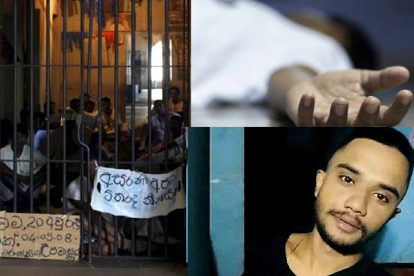 காவல்துறையினரால் தடுத்து வைக்கப்பட்டிருந்த இளைஞனுக்கு நேர்ந்த அவலம் - ஐபிசி தமிழ்