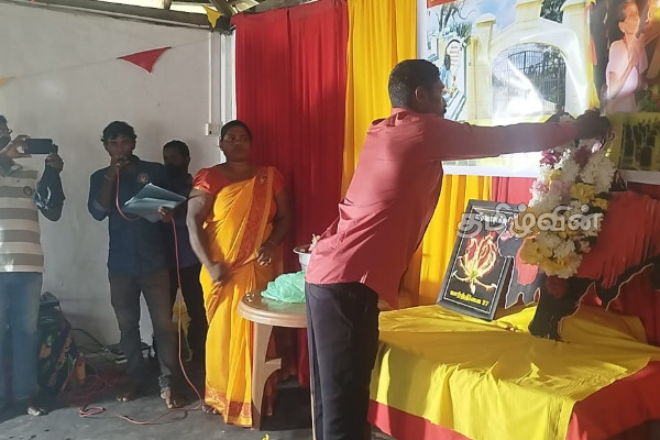 வடக்கு - கிழக்கில் இடம்பெற்ற மாவீரர் நினைவேந்தல் | Maaverar Parents Honored In Vishwamadu