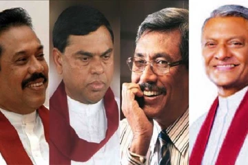 உண்டியல் வர்த்தகத்தின் பின்னணியில் ராஜபக்சர்கள் - வெளிச்சத்திற்கு வந்த தகவல்