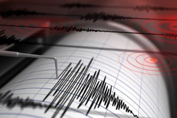 இலங்கையில் உள்ள பகுதியொன்றில் திடீரென ஏற்பட்ட நிலநடுக்கம்! பீதியில் மக்கள்