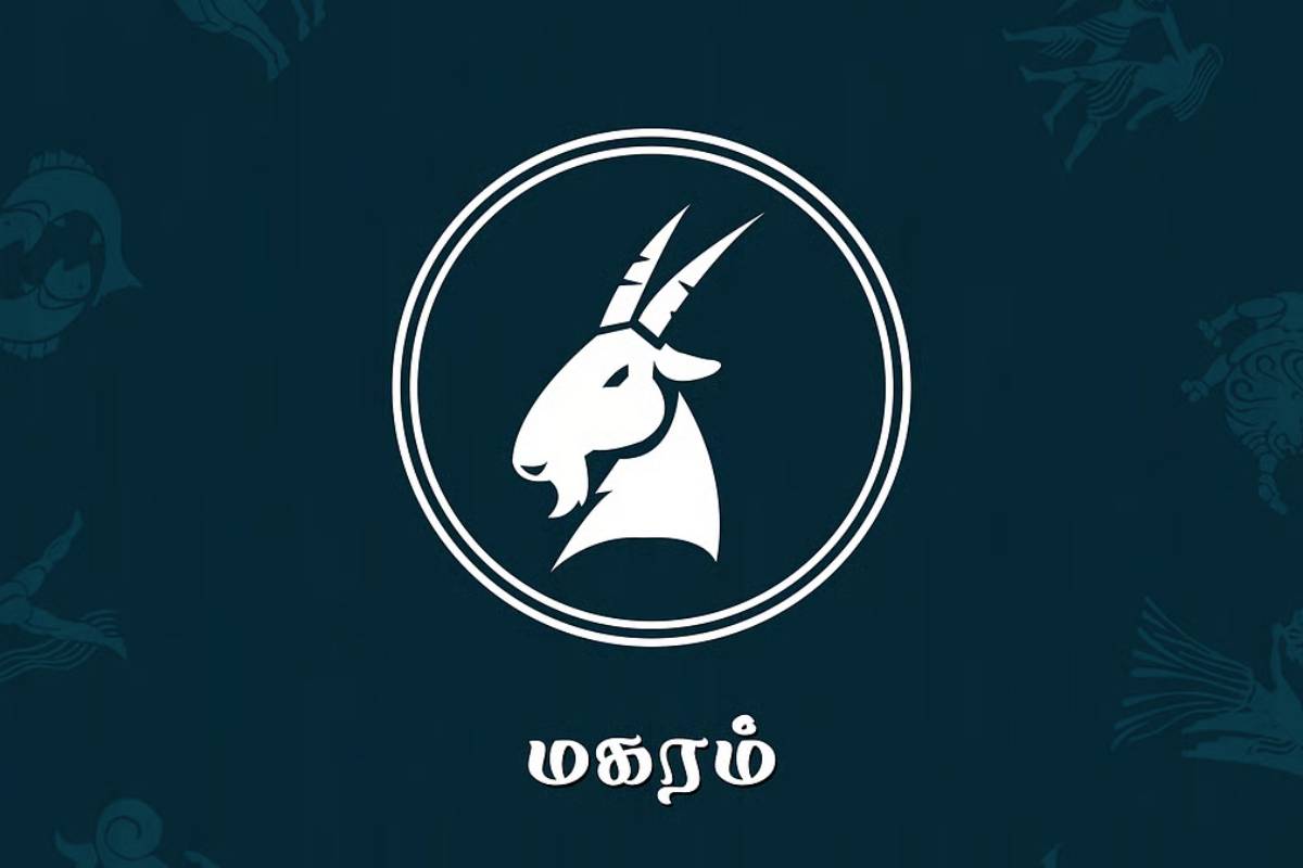 மக நட்சத்திரத்திற்கு செல்லும் கேது.., பணயோகத்தை பெறப்போகும் 3 ராசிகள் | 3 Zodiac Get Money Due To Ketu Peyarchi