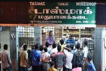 நாளை முதல் டாஸ்மாக் கடைகள் திறப்பு - வழிகாட்டு நெறிமுறைகள் வெளியீடு!