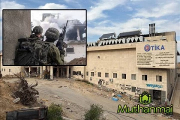 இஸ்ரேலியர்களால் அழிக்கப்பட்ட புற்றுநோய் மருத்துவமனை- கண்டிக்கும் ஐக்கிய நாடுகள்