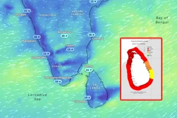 මුහුඳ රළු වෙයි - වහාම ඇම්බර් මට්ටමේ අනතුරු ඇඟවීම් නිකුත් වේ