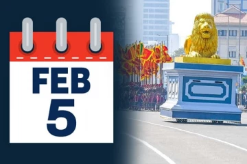 அரசாங்க விடுமுறை வழங்குவது தொடர்பில் வெளியான தகவல்