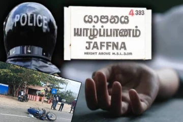 யாழ். வல்லைப் பகுதியில் பாரிய விபத்து : ஸ்தலத்திலேயே பூசகர் உயிரிழப்பு