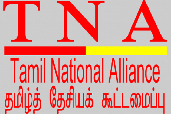 tna protest jaffna