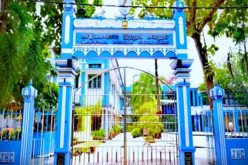 யாழ். இந்துக் கல்லூரியில் 64 மாணவர்களின் சாதனை பெறுபேறுகள்