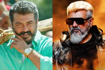 விஸ்வாசம் படத்தின் சாதனையை முறியடித்த துணிவு.. மாஸ் காட்டும் அஜித்