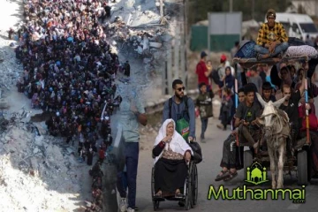 காஸாவிலிருந்து பலஸ்தீனியர்கள் வெளியேறவேண்டும்!