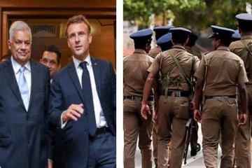 பிரான்ஸ் நாட்டு ஜனாதிபதி இலங்கைக்கு வரும் போது நாட்டில் இடம்பெற்ற அசம்பாவிதம்