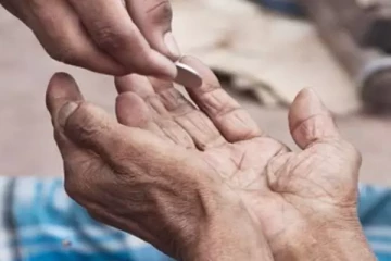 பிச்சை எடுக்க தடை விதிக்க முடியாது - உச்சநீதிமன்றம்!