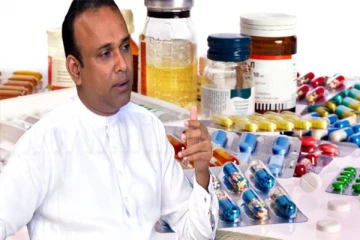 தேசிய மருந்துகள் ஒழுங்குமுறை ஆணைக்குழு தலைவரை நியமிப்பதில் ஏற்பட்டுள்ள சவால்