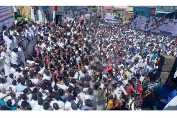 ஜெயலலிதா பெயரில் இயங்கும் பல்கலைக்கழகத்தை முடக்கும் நோக்கத்தில் செயல்படும் திமுக அரசை கண்டித்து கண்டன ஆர்ப்பாட்டம்!