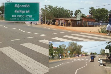 பொலிஸார் பாதுகாப்பு கடமைக்கு வருவதில்லை: பெற்றோர் விடுத்துள்ள கோரிக்கை (Photos)