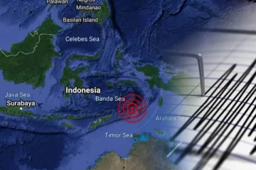 இந்தோனேசியாவில் சக்திவாய்ந்த நிலநடுக்கம்: சுனாமி எச்சரிக்கை குறித்து தகவல்