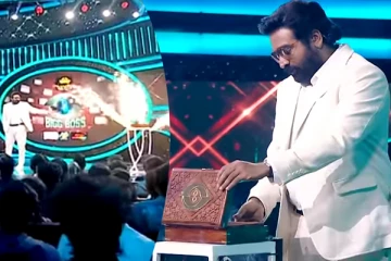 Bigg Boss: வெளியேற்றப்பட்ட பெண் போட்டியாளர்... ஆரம்பமாகும் Ticket to Finale