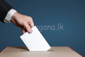 බිහිරි හා සන්නිවේදන ආබාධ ඇති අයට මෙන්න නව ඡන්ද ක්‍රමයක්.